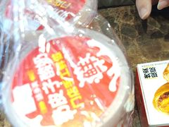 -味多美蛋糕(大红门店)