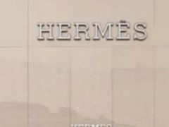-HERMES(万象城店)