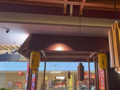 -谷牛日式烤肉(宝山U天地店)