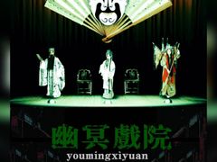 -魔方cube剧情密室逃脱(海岸城店)