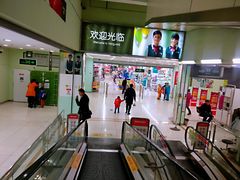 -华润万家超市(锦江翡翠城店)