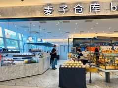 门面-面包新语(上地华联店)