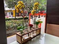 -红荔村肠粉(岗厦店)