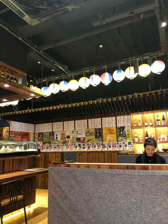 一宗·深夜食堂(江桥老街店)