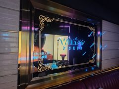 -温莎KTV(国贸店)