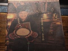 -老牌坊云南鱼豆花火锅(哈西万达店)