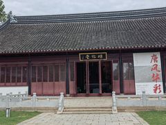 -苏州文庙(姑苏区)