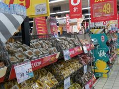 -家乐福(八宝街店)