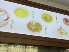 -古南都·清真绿柳居菜馆(太平南路店)