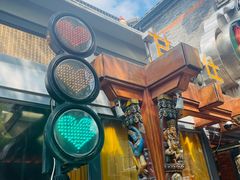 门面-甘尼仕印度餐厅爵士酒吧(阳春巷店)