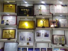 -舞蕾舞蹈·专注中国舞18年(天通苑中心校区)