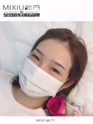 -谜秀韩式半永久纹眉纹绣洗眉