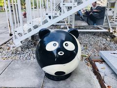 -证大喜玛拉雅中心