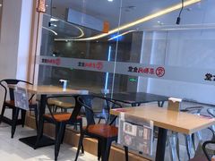 -京和风食堂·定食寿喜锅(保利樾广场店)