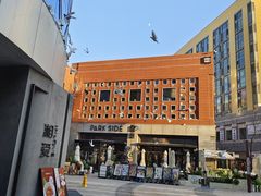 -中粮·祥云小镇