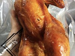 -吴山烤禽 (吴山路店)
