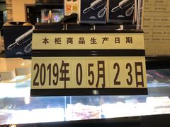 -BOKE博稞烘焙(天佑城店)