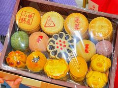 -稻香村(观前街店)