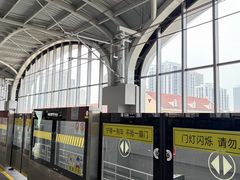 -宝山路(地铁站)