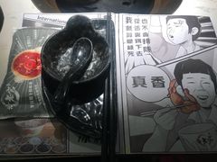 -哥老官重庆美蛙鱼头(宝山龙湖店)