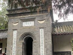 -南阳卧龙岗武侯祠