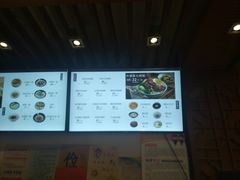 -五芳斋(中山大道总店)