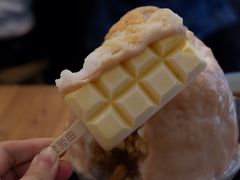 -WONDER ICE 萬得冰田(建設路总店)