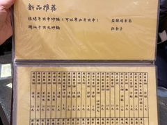 -西单翅酷(西单店)
