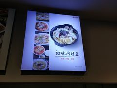 -西南政法大学(渝北校区)