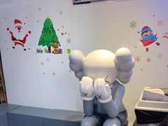 -野人牧坊Gelato(天津南开大悦城店)
