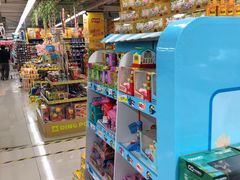 -人人乐购物广场(开发区店)