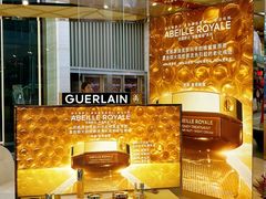 -茂业天地(华强北店)