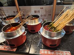 -海德温泉生活馆(朝阳大悦城店)