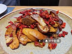 -一朵菌·野生菌探索家火锅(南亚店)