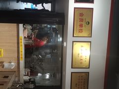 -冯烫烫跷脚牛肉·川菜小馆(武胜西街店)