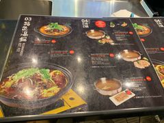 -黔庄 · 贵州牛羊粉