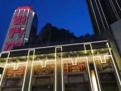 -武汉两江游览·夜游长江(汉口粤汉码头)