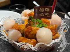 -老福洲·三十年福州味(斗东店)