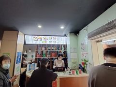 -富源春面馆(四川北路店)