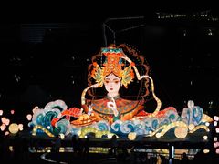 -琅岐红光湖公园
