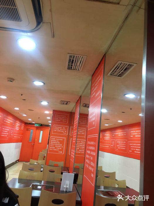 呷哺呷哺(西单大悦城店)大堂图片