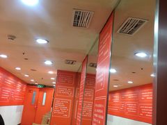 大堂-呷哺呷哺(西单大悦城店)