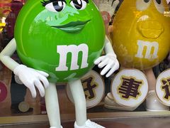 -m豆巧克力世界(上海世茂广场店)