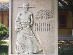 -江心屿景区