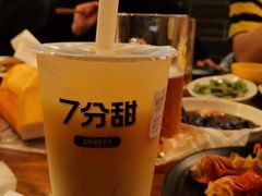 -7分甜(观前碧凤坊店)