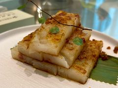 萝卜糕-益健名厨海鲜城(夏湾店)