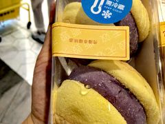 -鲍师傅糕点(凯德云尚广场店)