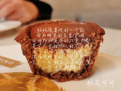 -CARINO BAKERY&CAFE(南方商城店)