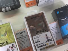 -丰泽(尖沙咀海洋中心店)