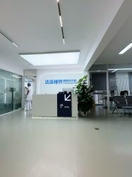 -清清博视儿童眼视光中心(角门西店)